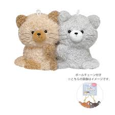 Best Friends Nico Nui Cat Plush Magnet Keychain - VGMX