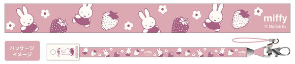 Dick Bruna Miffy Strawberry Lanyard - VGMX