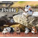 Fishing Cats Blind Box - VGMX