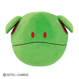 Gundam Haro Jumbo Plush - VGMX