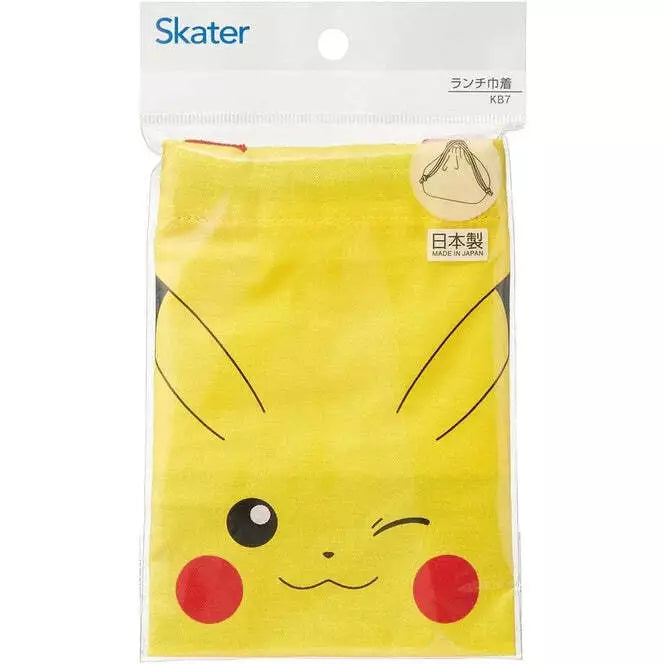 Lunch Bag: Pikachu - VGMX