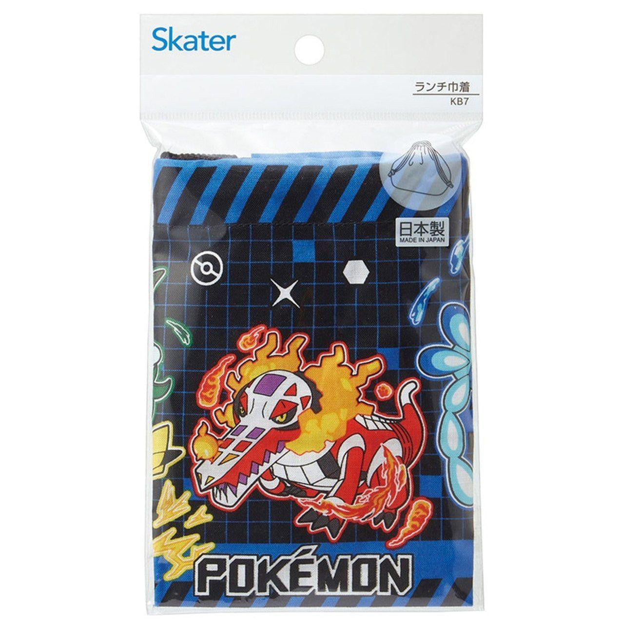 Lunch Bag: Pikachu and Evolved Paldea Starters - VGMX