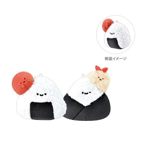 Nico Nui Keychain: Rice Ball (Onigiri) - VGMX