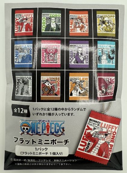 ONE PIECE:BLIND Flat Mini Pouches - VGMX