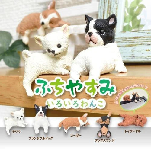 Playful Dogs Blind Box - VGMX