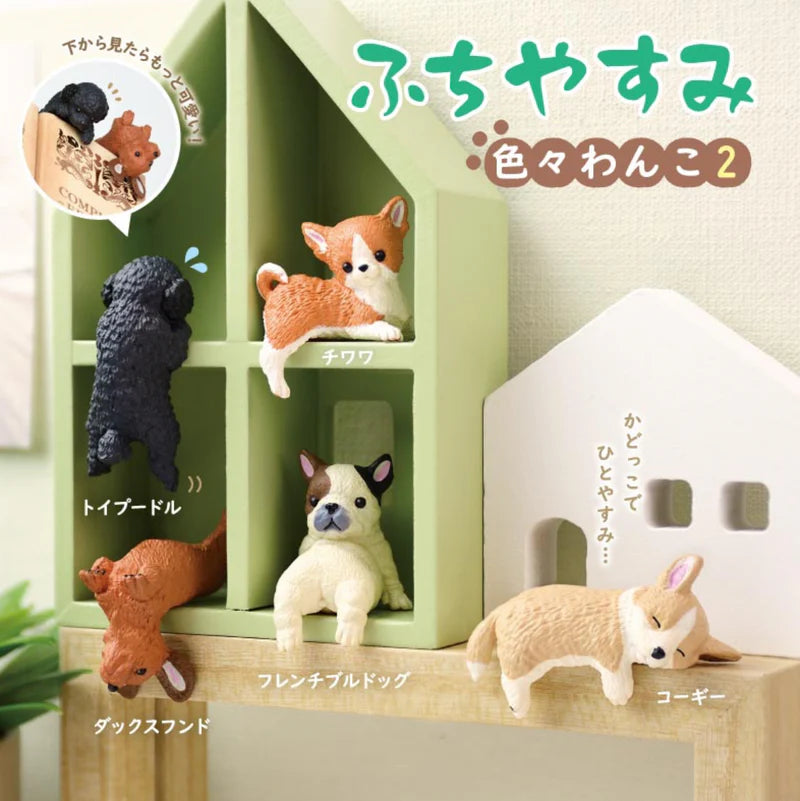 Resting Dogs Blind Box - VGMX