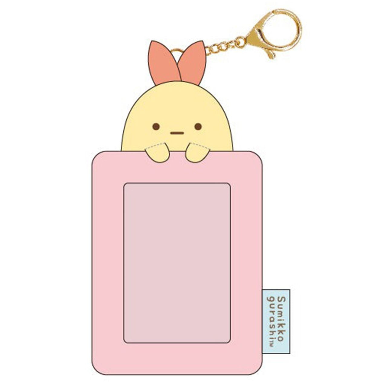TCP Sumikko Gurashi Fluffy Photo Keychain Ebi Furai No Shippo - VGMX