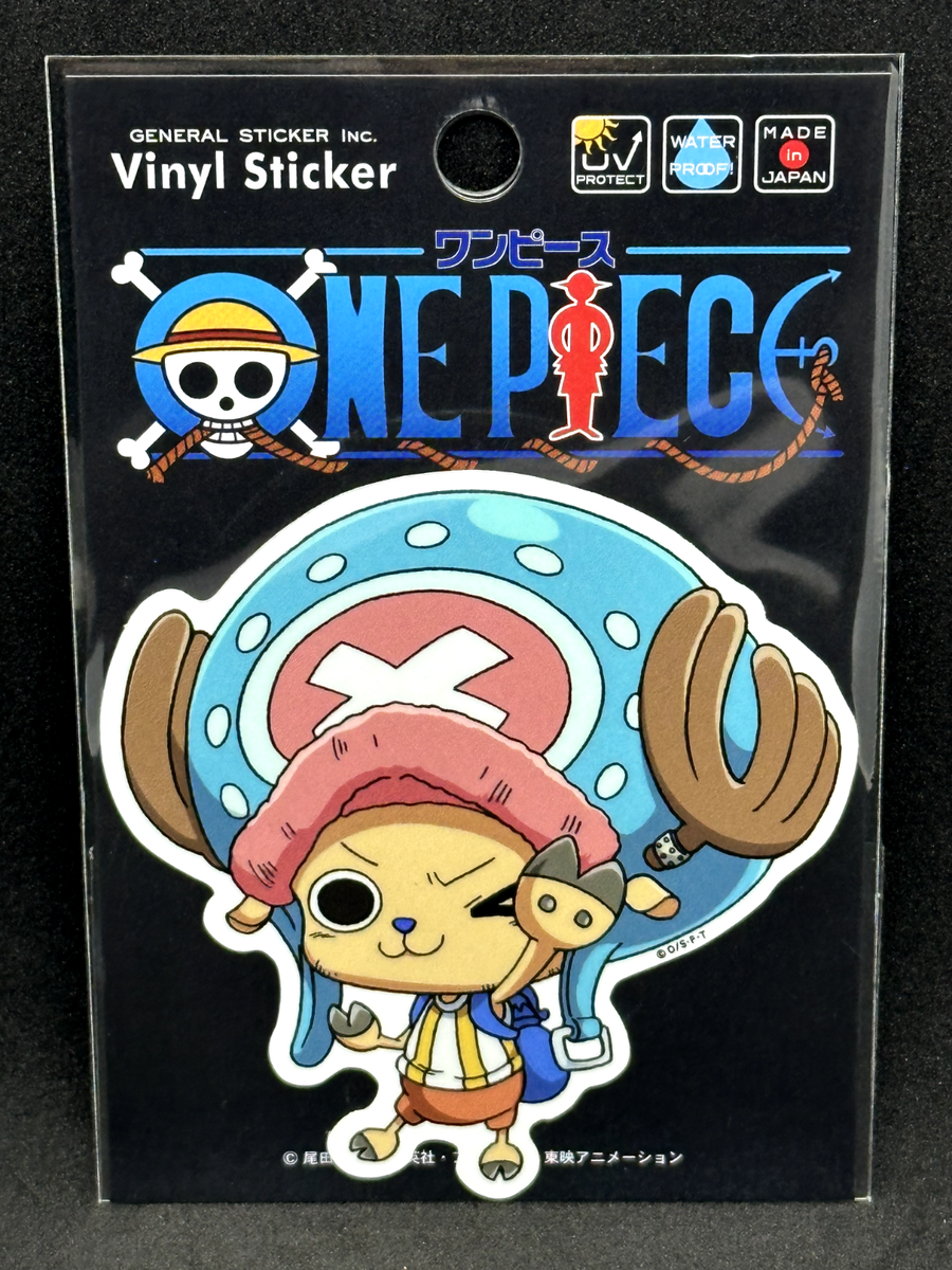 One Piece Die-Cut Sticker - VGMX