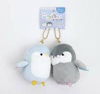 Best Friends Nico Nui Penguin Plush Magnet Keychain (Various Designs) - VGMX