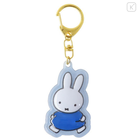 Sanrio Hello Kitty & Miffy Pukkurittai 3D Acrylic Keychain - VGMX