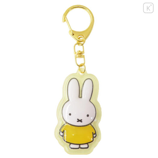 Sanrio Hello Kitty & Miffy Pukkurittai 3D Acrylic Keychain - VGMX