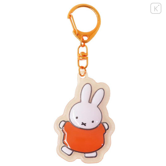 Sanrio Hello Kitty & Miffy Pukkurittai 3D Acrylic Keychain - VGMX