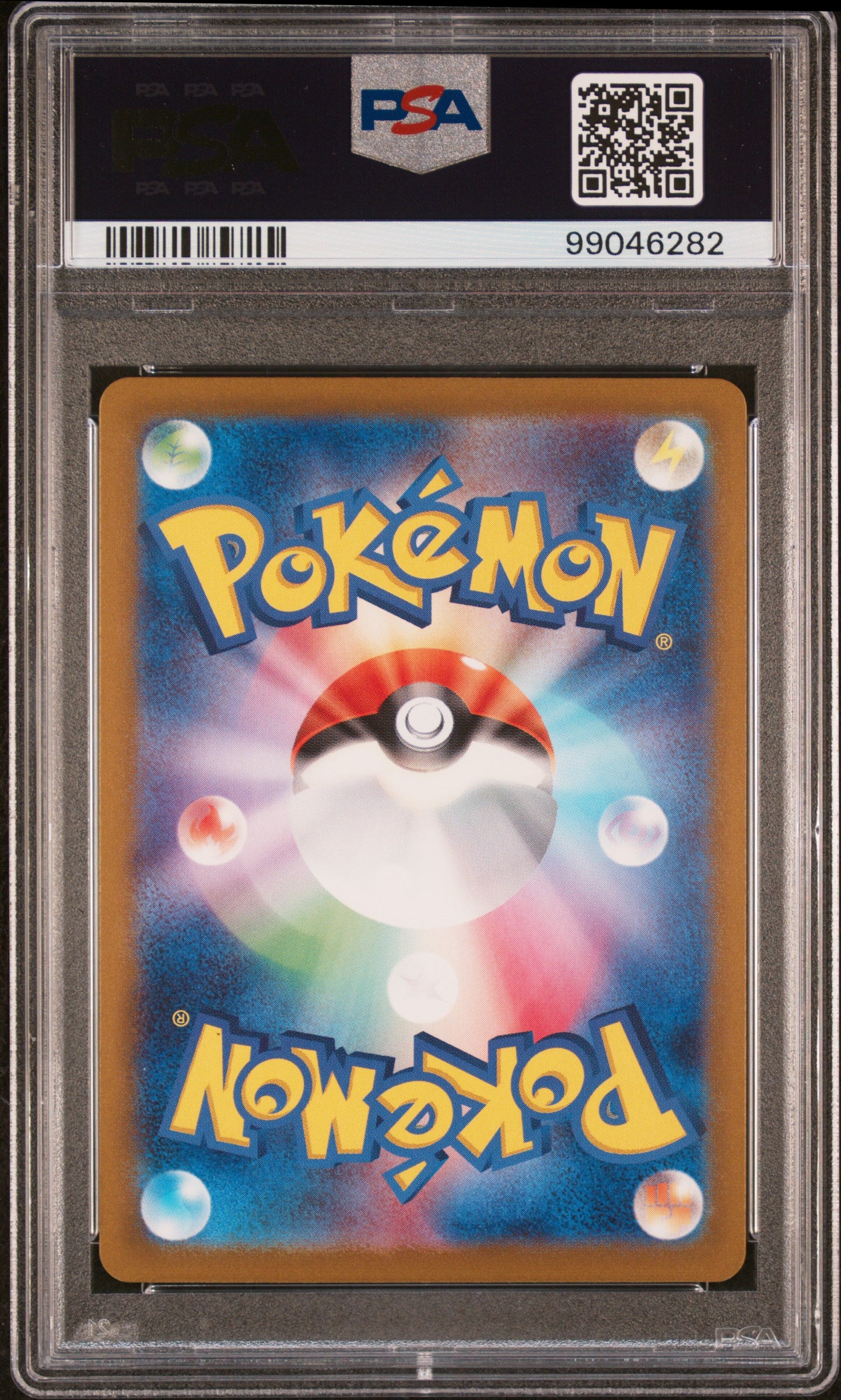 Pokémon: Japanese Bellsprout Master Ball Reverse Holo 069/165 Scarlet and Violet 151 PSA 10 - VGMX