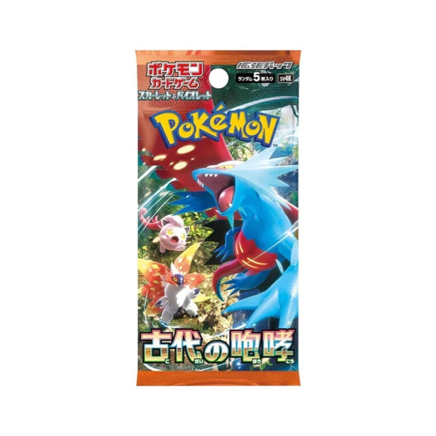 Pokémon: Ancient Roar Booster Pack (Japanese) - VGMX