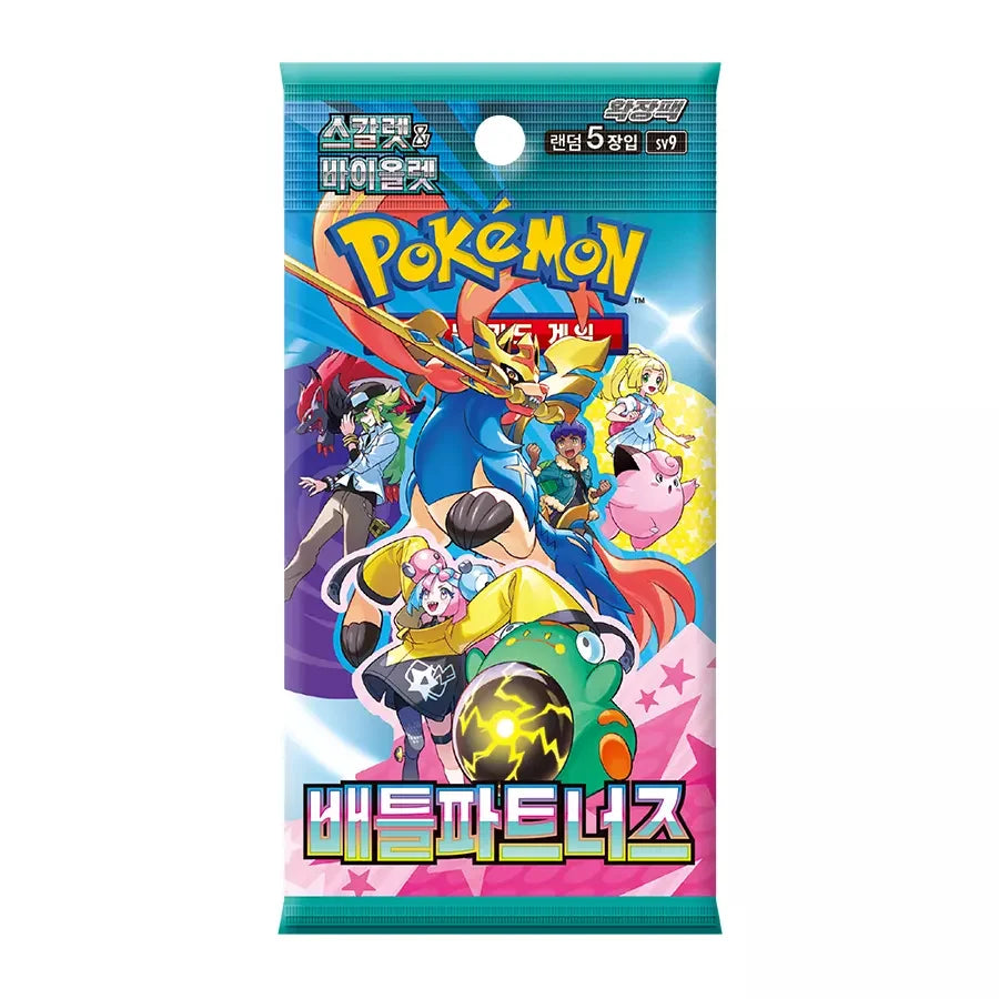 Pokémon: Battle Partners Booster Pack (Korean) - VGMX