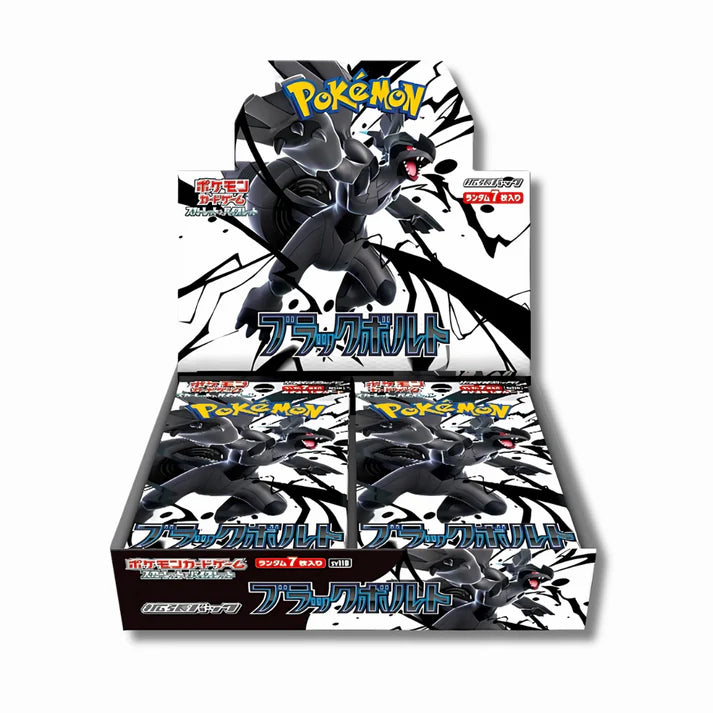 Pokémon: Black Bolt Booster Box (Japanese) - VGMX