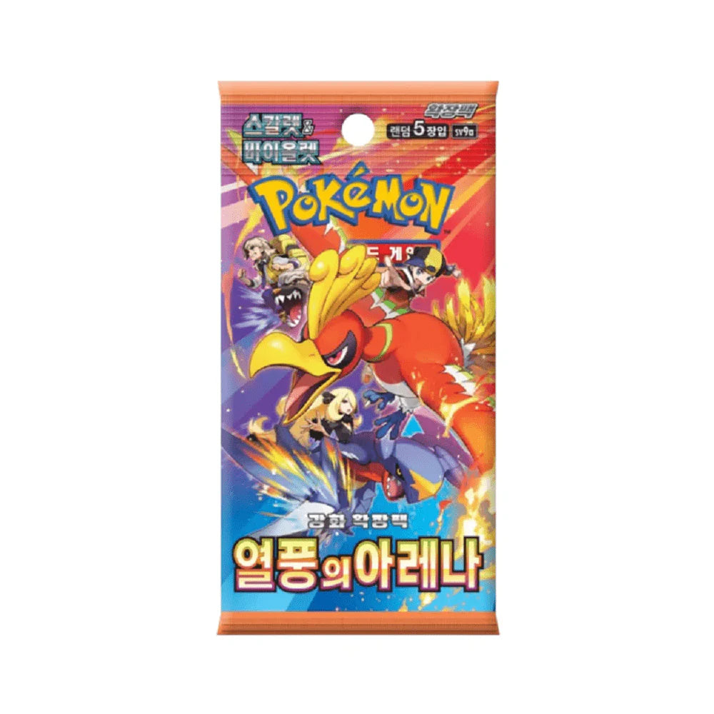 Pokémon: Heat Wave Arena Booster Pack (Korean) - VGMX
