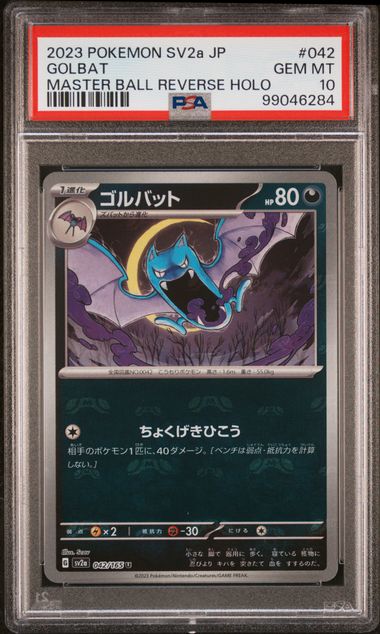 Pokémon: Japanese Golbat Masterball Reverse Holo 042/165 Scarlet and Violet 151 PSA 10 - VGMX