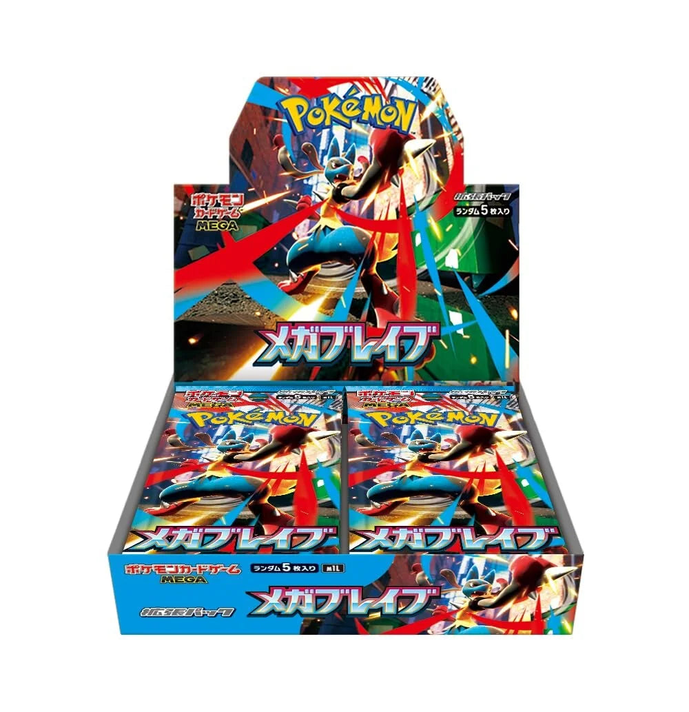 Pokémon: Mega Brave: Booster Box (Japanese) - VGMX
