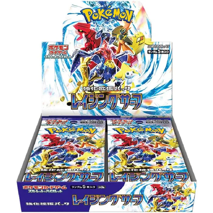 Pokémon: Raging Surf: Booster Box (Japanese) - VGMX