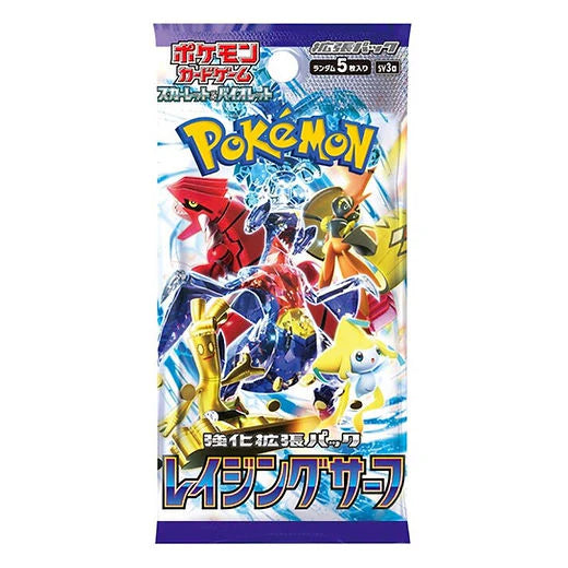 Pokémon: Raging Surf: Booster Pack (Japanese) - VGMX