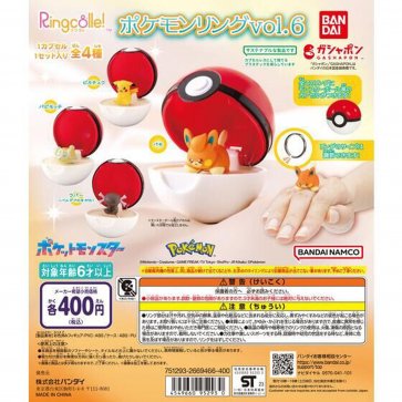Pokémon Ringcolle! Vol. 6 - Capsule - VGMX