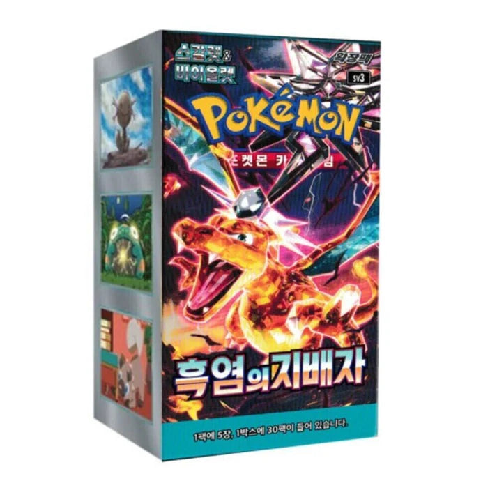 Pokémon Ruler of the Black Flame Booster Box (Korean) - VGMX