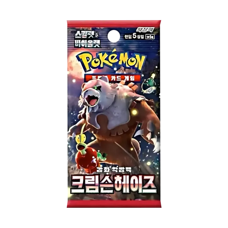 Pokémon: Scarlet & Violet: Crimson Haze Booster Pack (Japanese) - VGMX