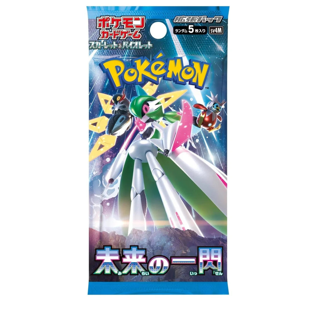 Pokémon: Scarlet & Violet: Future Flash Booster Pack (Japanese) - VGMX