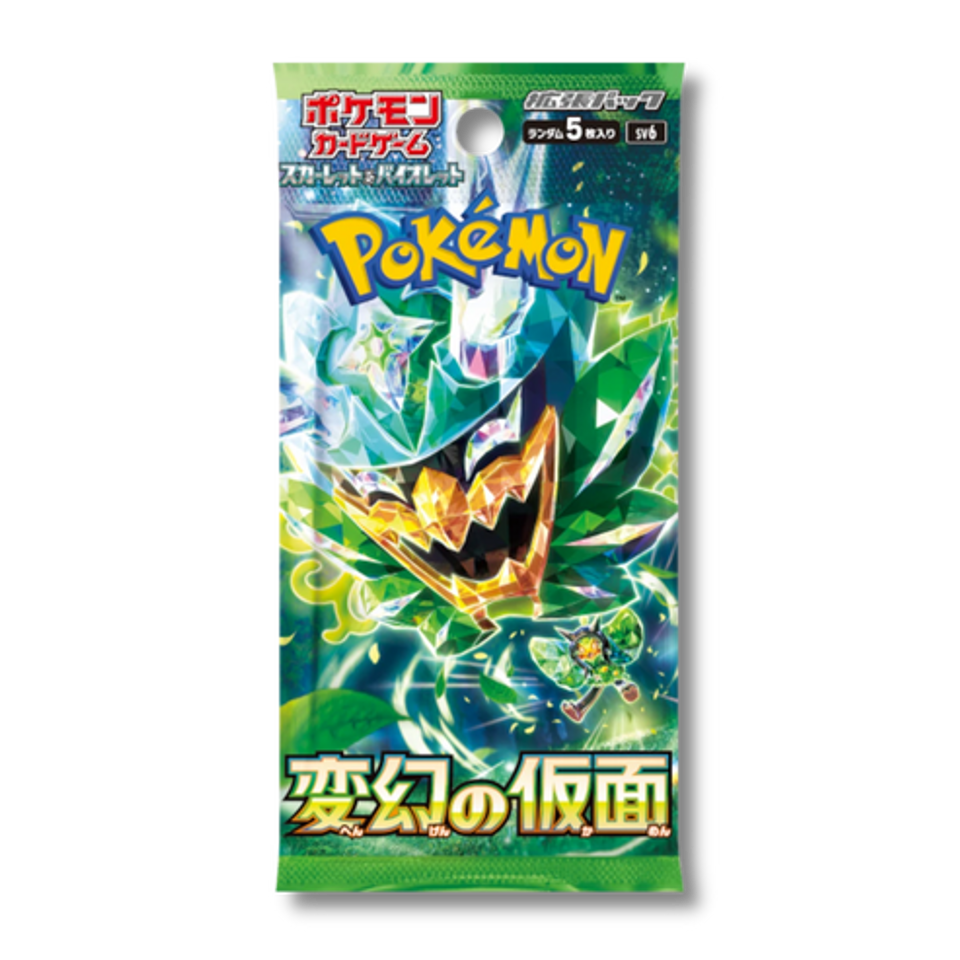 Pokémon: Scarlet & Violet: Mask of Change Booster Pack (Japanese) - VGMX