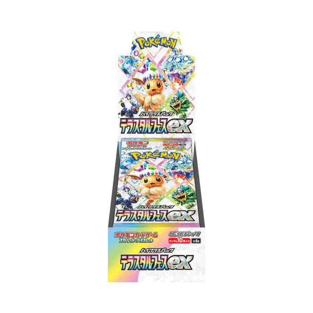 Pokémon: Scarlet & Violet: Terastal Festival Booster Box (Japanese) - VGMX