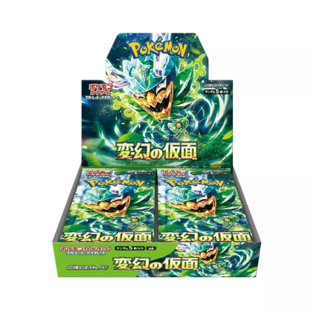 Pokémon: Scarlet & Violet: Transformation Mask Booster Box (Japanese) - VGMX