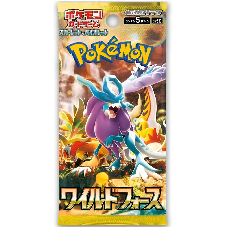 Pokémon: Scarlet & Violet: Wild Force Booster Pack (Japanese) - VGMX