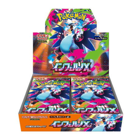 Pokémon TCG: Mega Evolution Inferno X Booster Box (Japanese)