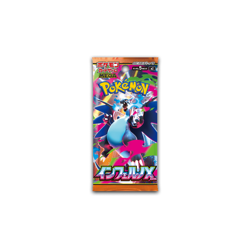 Pokémon TCG: Mega Evolution Inferno X Booster Pack (Japanese)