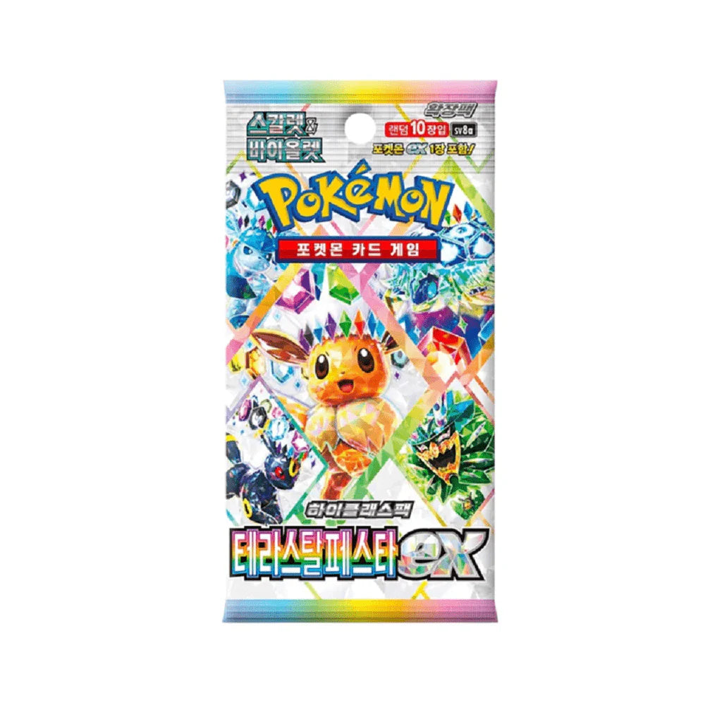 Pokémon: Terastal Festival Booster Pack (Korean) - VGMX
