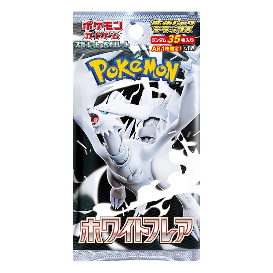 Pokémon:  White Flare Booster Pack (Japanese) - VGMX