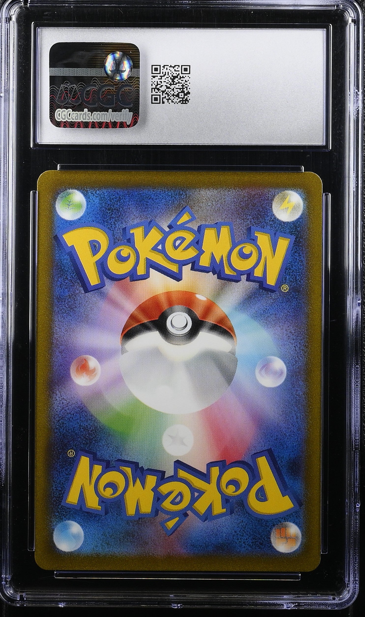 Pokemon: Charmander 168/165 - Pokemon Card 151 - CGC 10