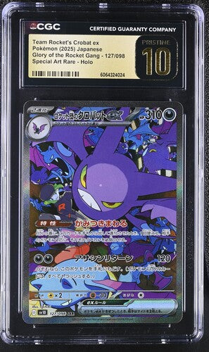 Pokemon: Crobat ex 127/098 - Glory of Team Rocket - CGC Pristine 10
