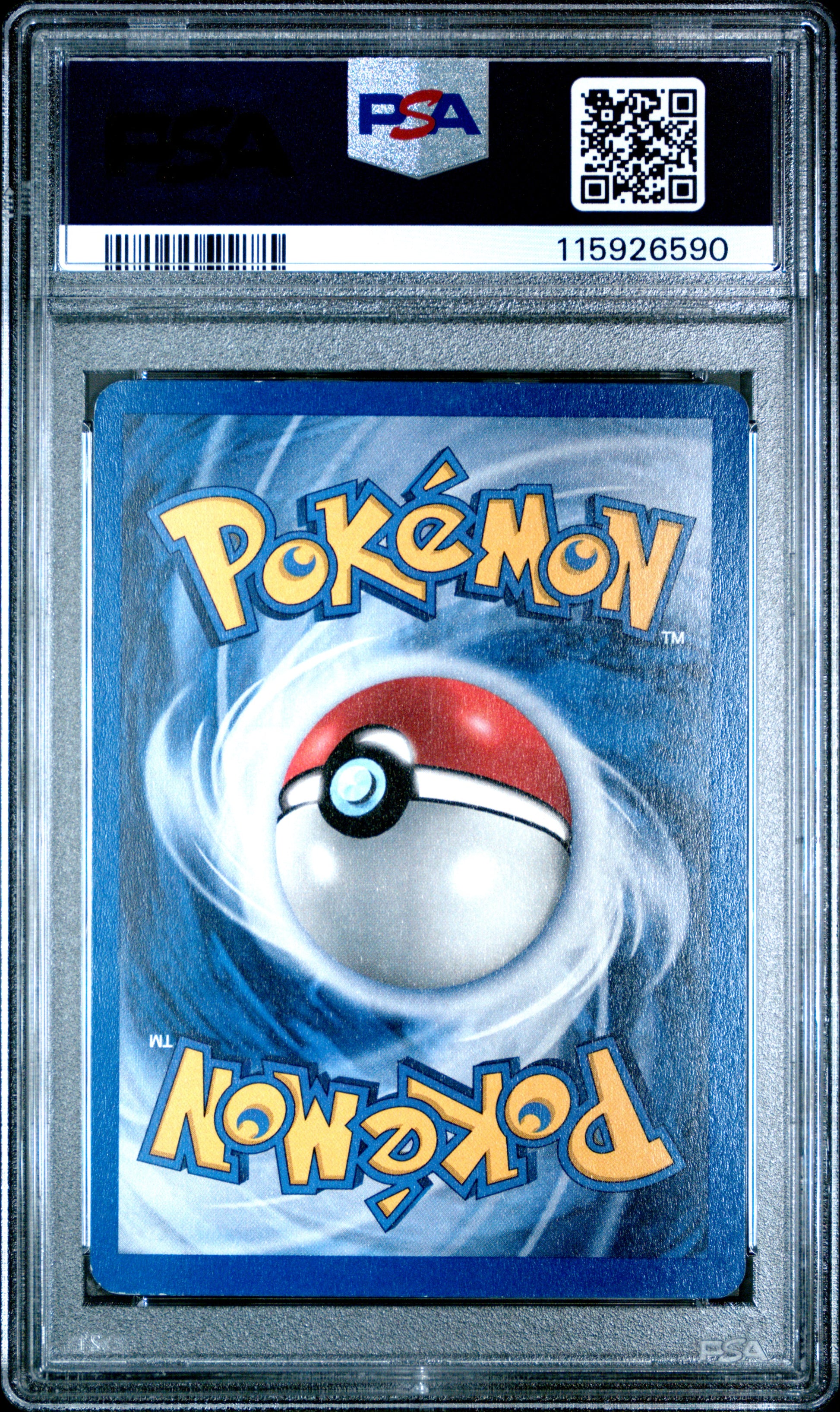 Pokémon: Erika's Venusaur 4/132 Gym Challenge PSA 7 - VGMX