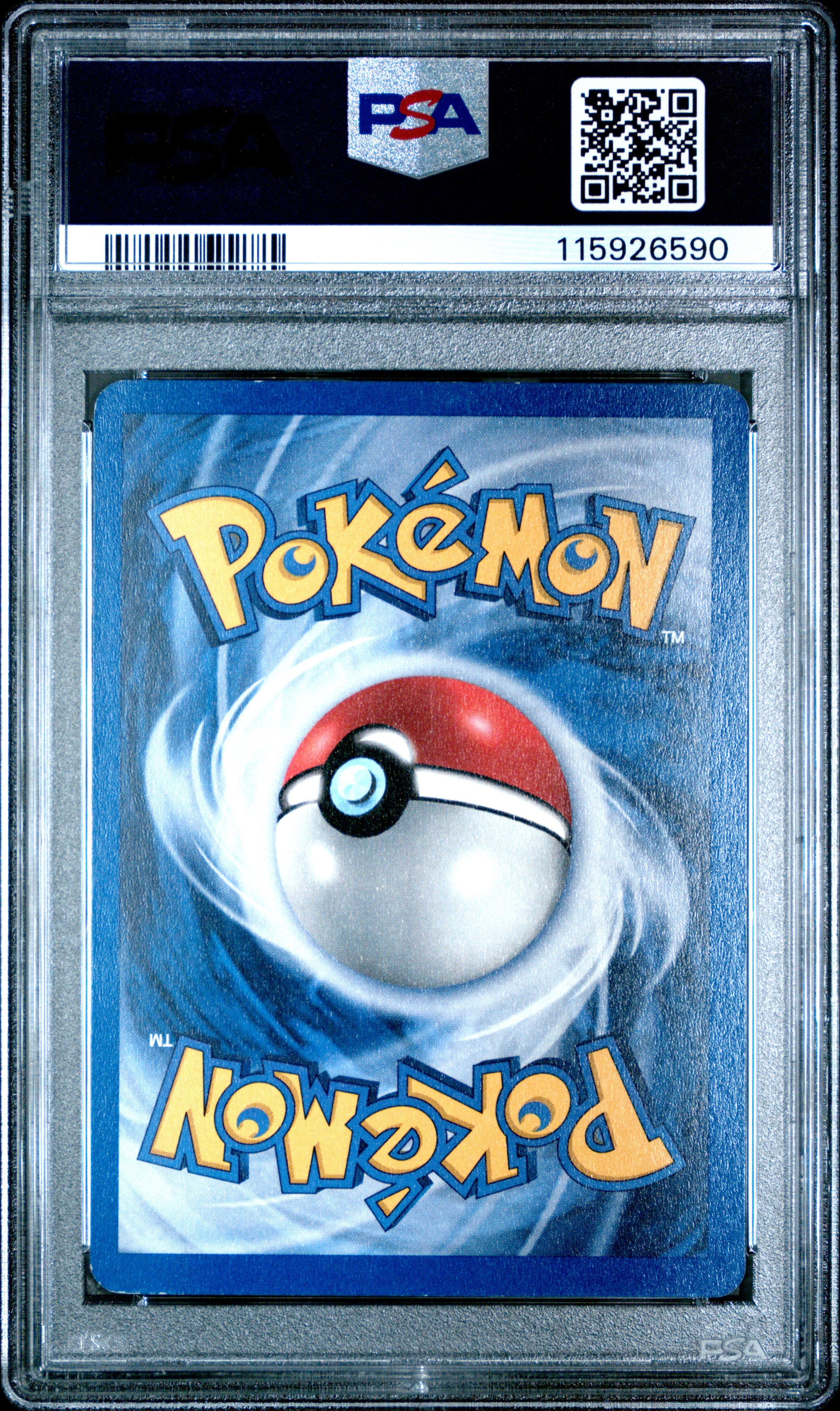 Pokémon: Erika's Venusaur 4/132 Gym Challenge PSA 7 - VGMX