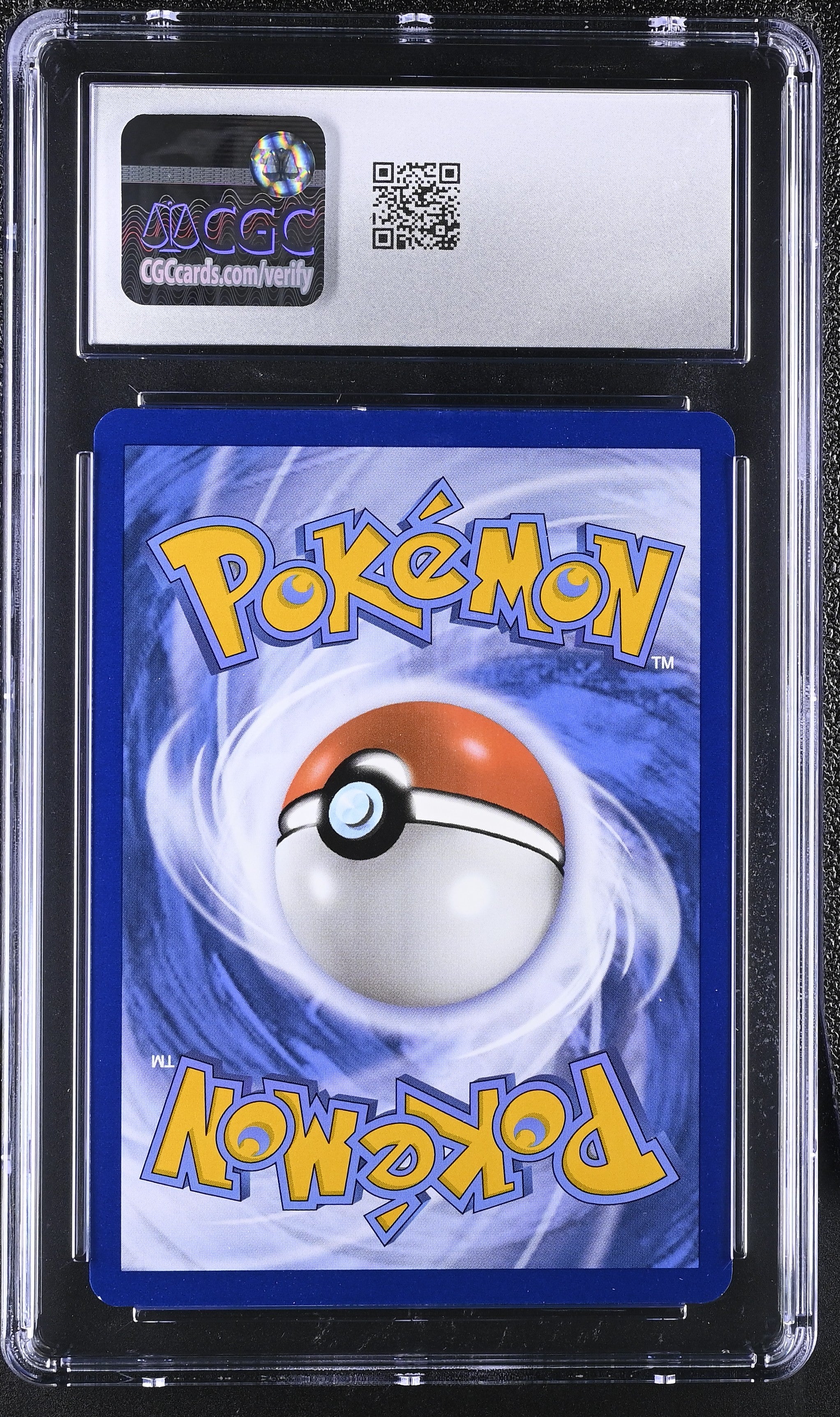 Pokemon: Gyarados ex 225/198 - Scarlet & Violet Base Set - CGC 9