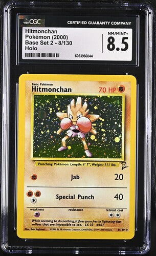 Pokémon: Hitmonchan 8/130 Holo Base Set 2 CGC 8.5 - VGMX