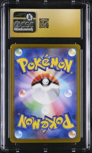 Pokemon: Iono's Bellibolt 125/100 - Battle Partners - CGC Pristine 10 - VGMX
