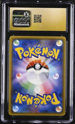 Pokémon: Japanese Tapu Lele GX 057/050 Alolan Moonlight CGC Pristine 10 - VGMX