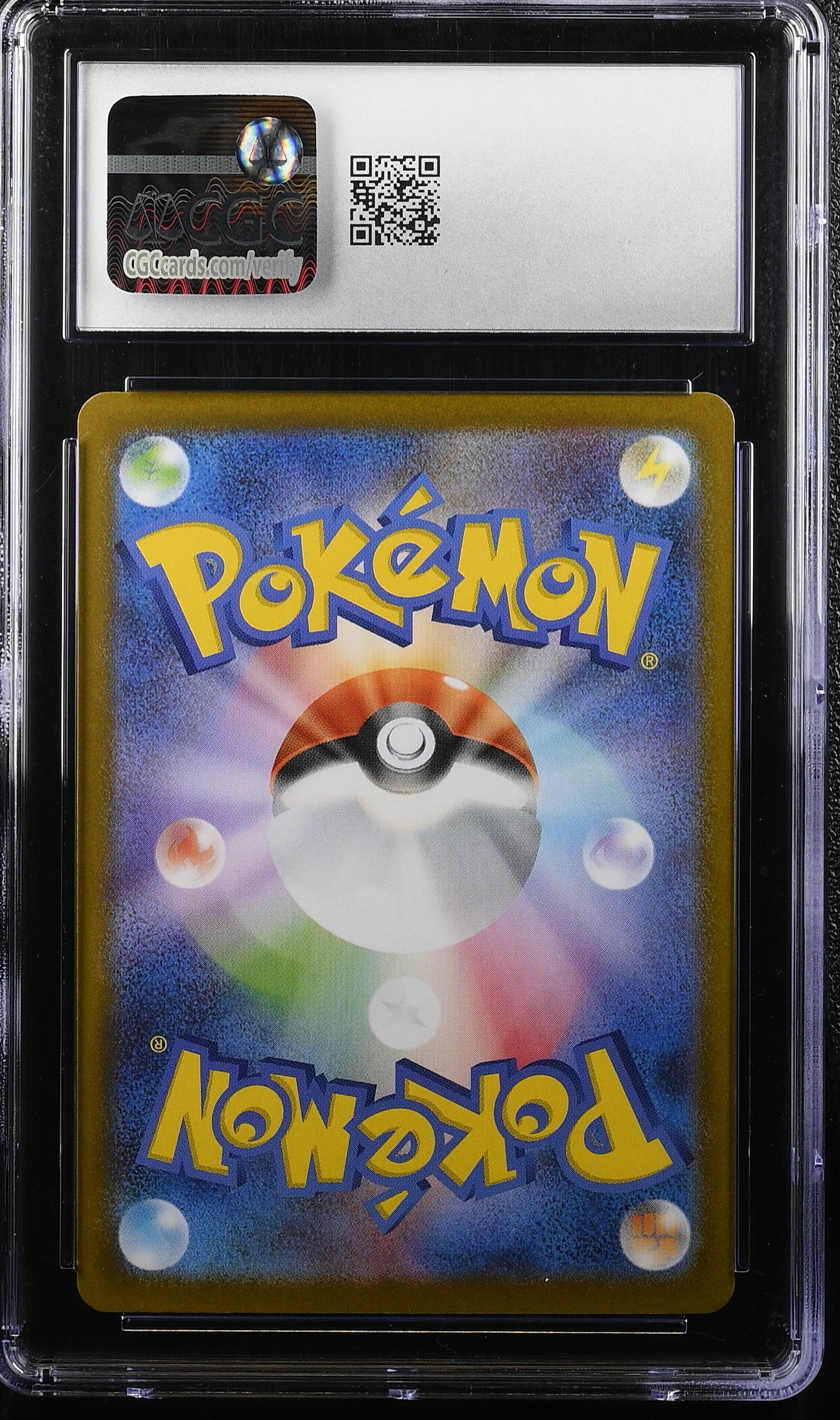 Pokemon: Latios 070/064 - Paradise Dragona - CGC 10
