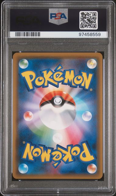 Pokémon: Lucario & Melmetal GX 059/054 - Sun and Moon Full Metal Wall PSA 10 - VGMX