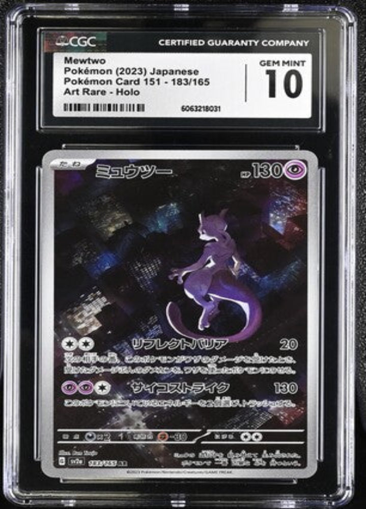 Pokemon: Mewtwo 183/165 - CGC 10 - Japanese 151 - VGMX