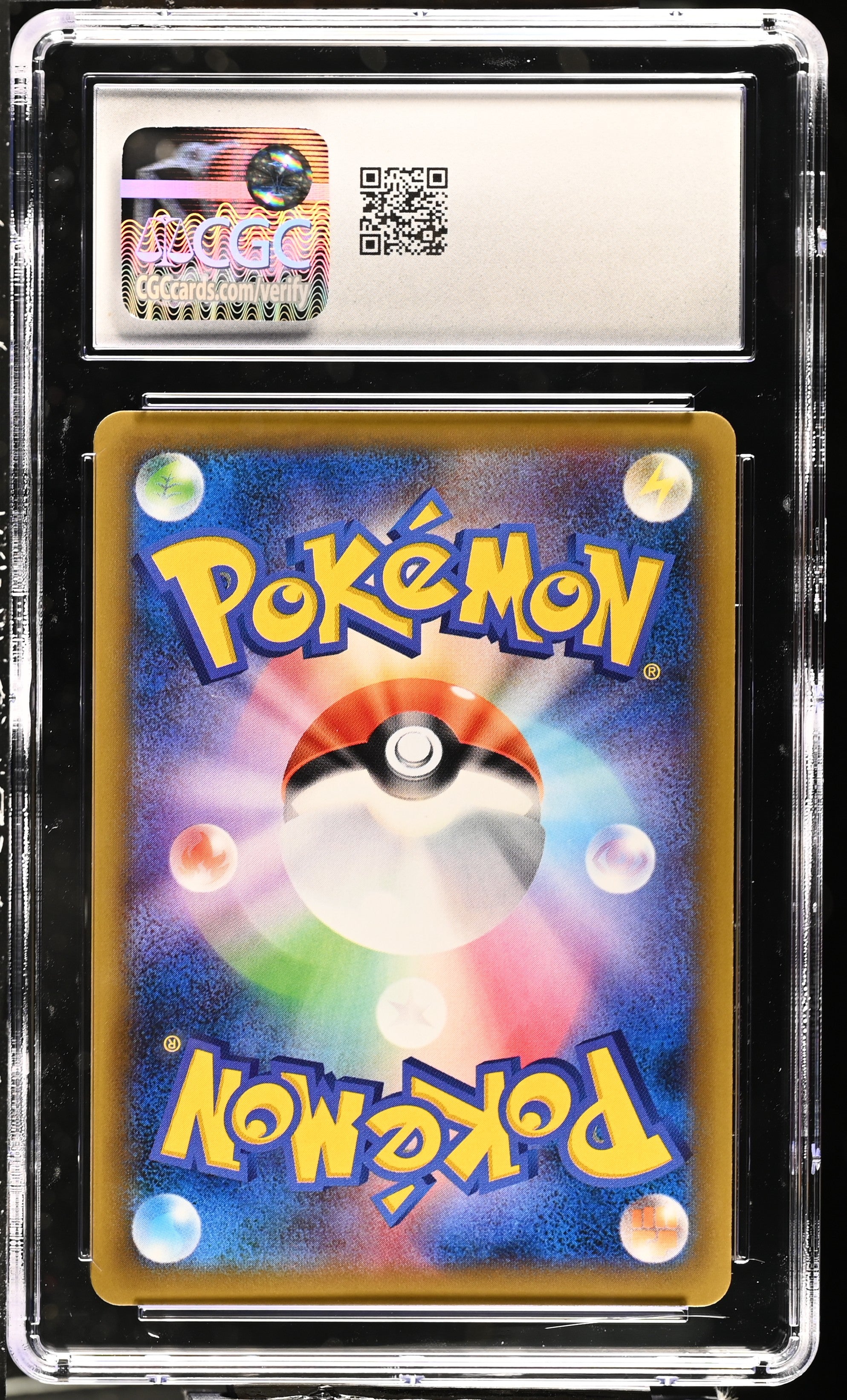 Pokemon: Nidoking 043/067 - Pokemon 20th Anniversary - CGC 10