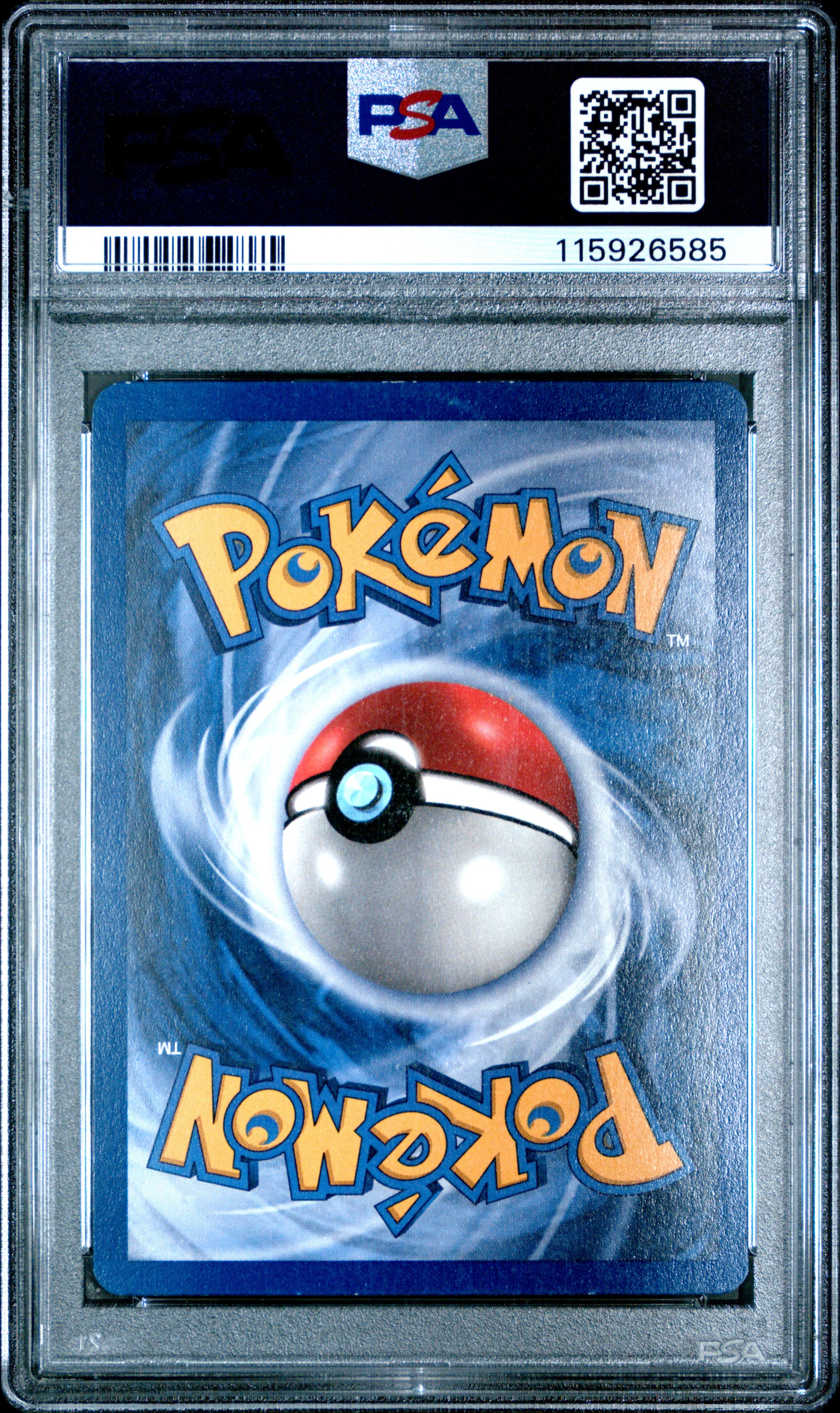 Pokémon: Ninetales 12/102 Holo Base Set Unlimited PSA 5 - VGMX